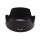 Canon Lens Hood EW-73D